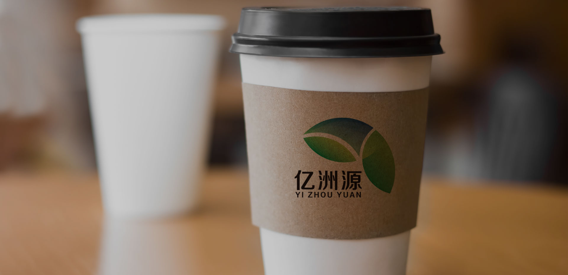 Zhejiang Yizhouyuan Yeni Malzeme Teknolojisi A.Ş., Ltd.